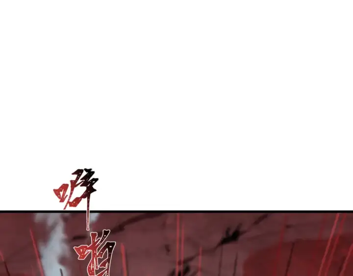 漫画《全球诡异时代》第322话 北原篇第127张图