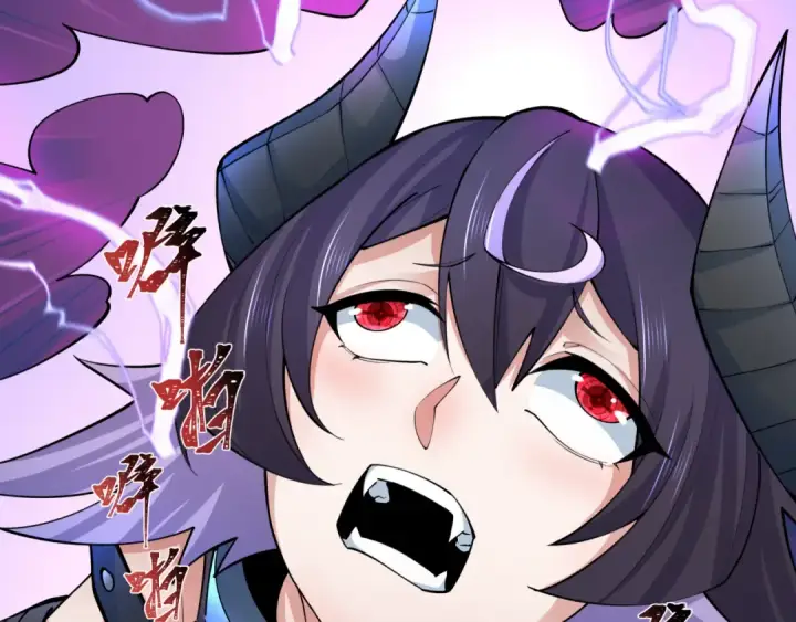 漫画《全球诡异时代》第322话 北原篇第22张图