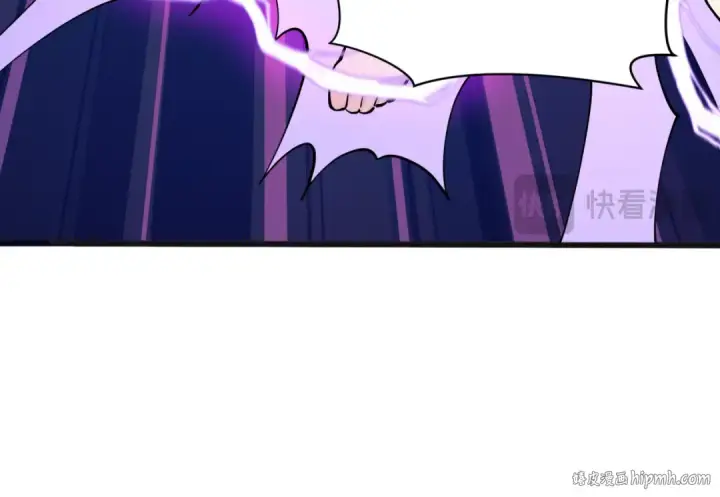 漫画《全球诡异时代》第322话 北原篇第24张图