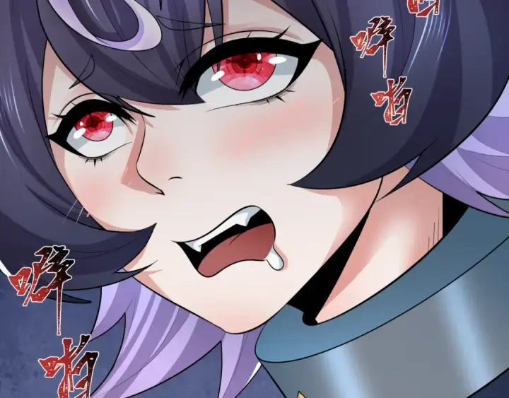 漫画《全球诡异时代》第322话 北原篇第26张图