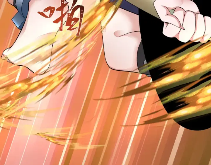 漫画《全球诡异时代》第322话 北原篇第37张图
