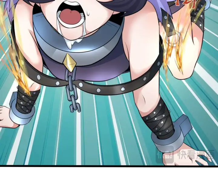 漫画《全球诡异时代》第322话 北原篇第43张图