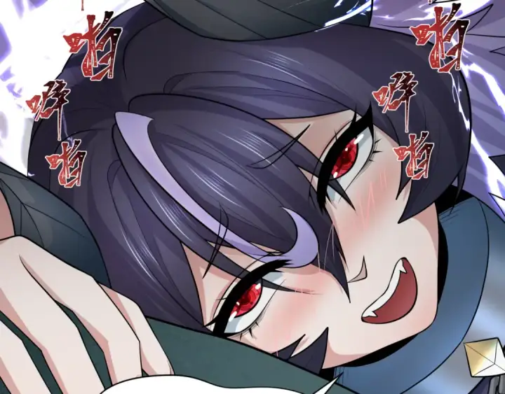 漫画《全球诡异时代》第322话 北原篇第52张图
