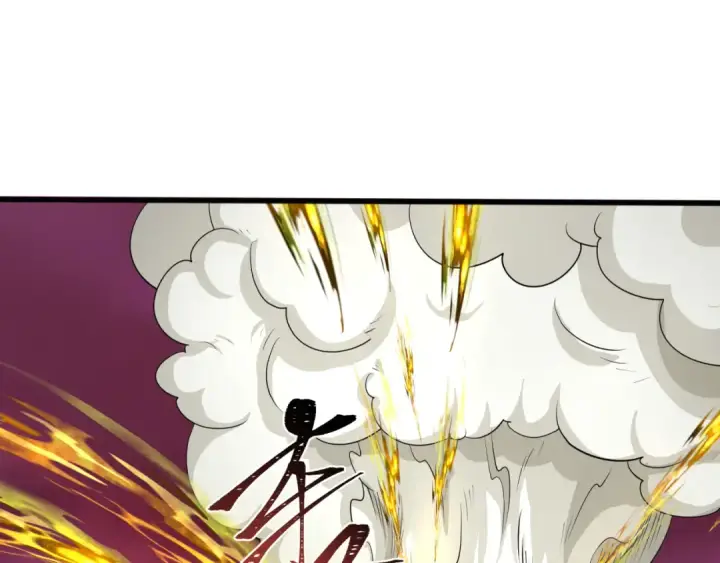 漫画《全球诡异时代》第322话 北原篇第54张图