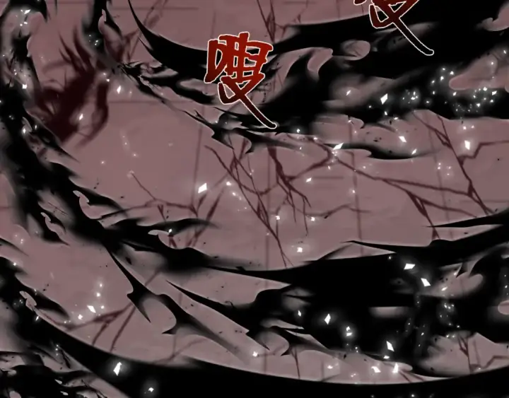 漫画《全球诡异时代》第322话 北原篇第71张图
