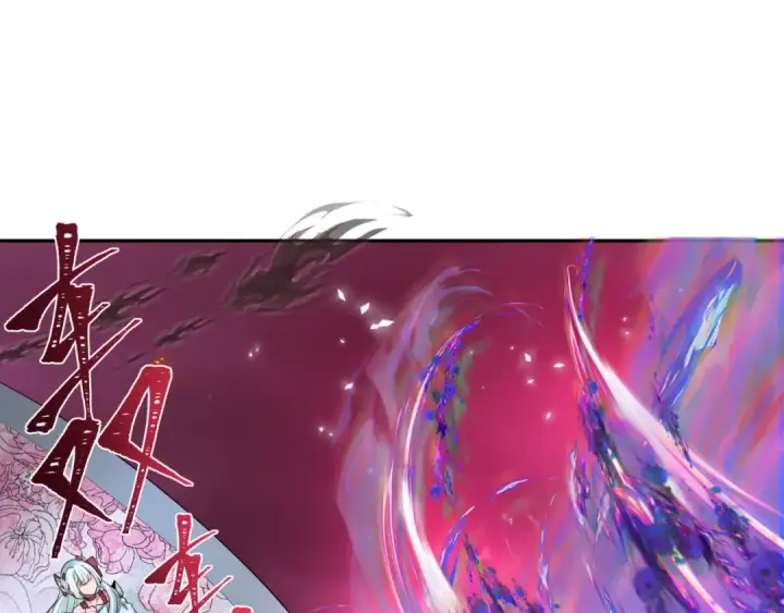 漫画《全球诡异时代》第322话 北原篇第78张图