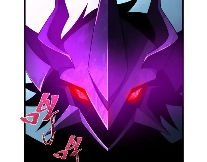 漫画《全球诡异时代》第322话 北原篇第93张图