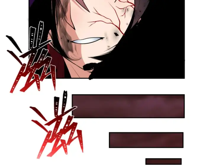 漫画《全球诡异时代》第323话 北原篇第12张图