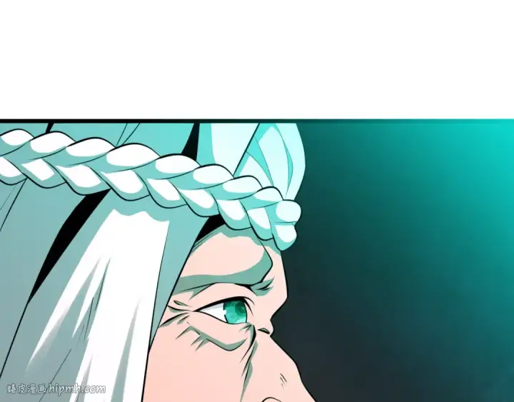 漫画《全球诡异时代》第323话 北原篇第120张图