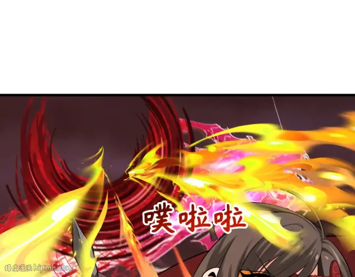 漫画《全球诡异时代》第323话 北原篇第136张图