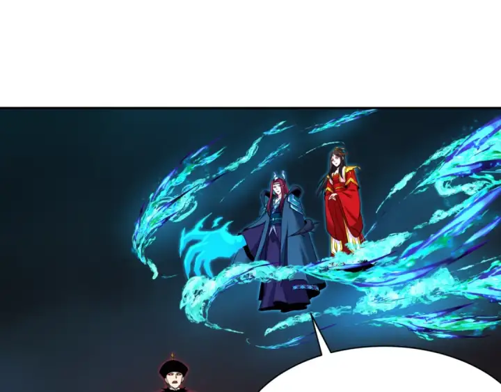 漫画《全球诡异时代》第323话 北原篇第14张图