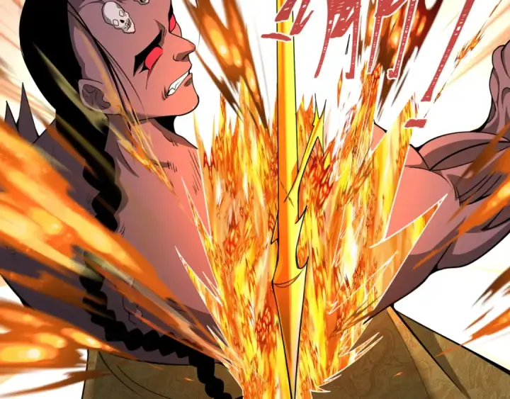漫画《全球诡异时代》第323话 北原篇第173张图