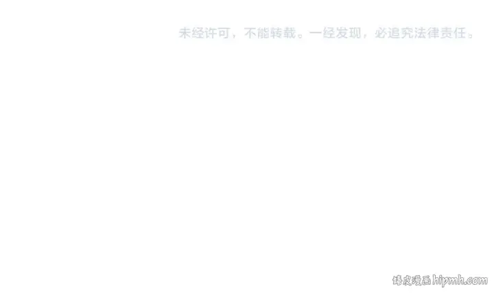 漫画《全球诡异时代》第323话 北原篇第182张图