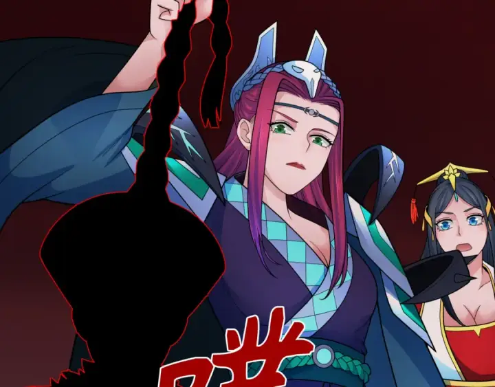 漫画《全球诡异时代》第323话 北原篇第61张图
