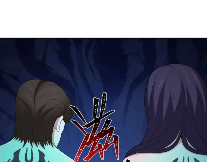 漫画《全球诡异时代》第323话 北原篇第93张图