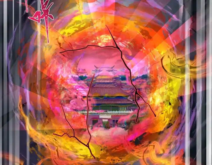 漫画《全球诡异时代》第324话 北原篇第109张图