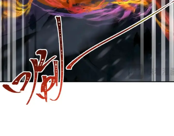 漫画《全球诡异时代》第324话 北原篇第110张图