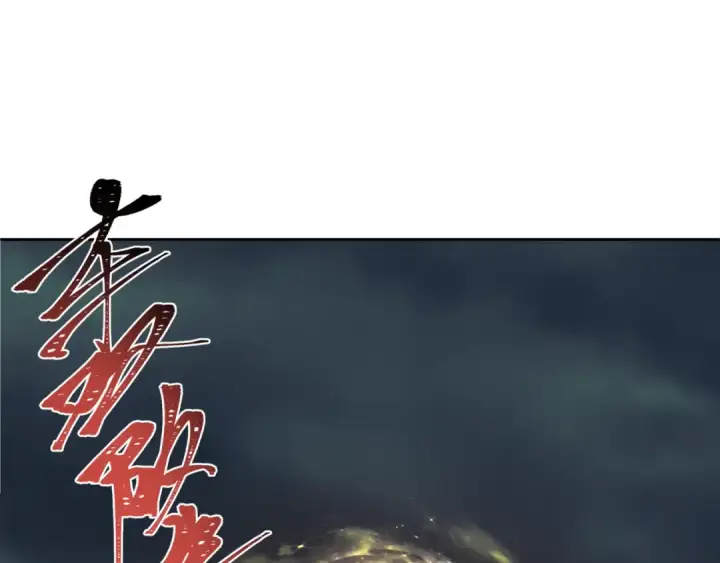 漫画《全球诡异时代》第324话 北原篇第111张图