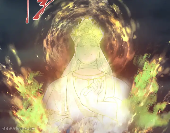漫画《全球诡异时代》第324话 北原篇第112张图