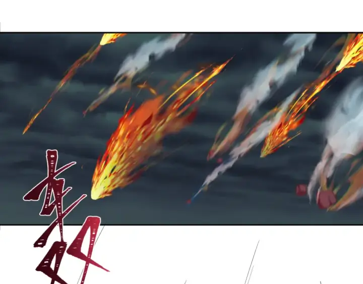 漫画《全球诡异时代》第324话 北原篇第119张图