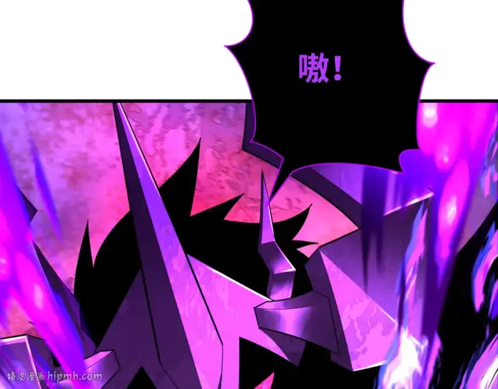 漫画《全球诡异时代》第324话 北原篇第128张图