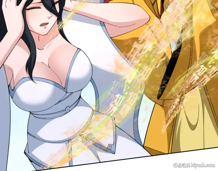 漫画《全球诡异时代》第324话 北原篇第176张图