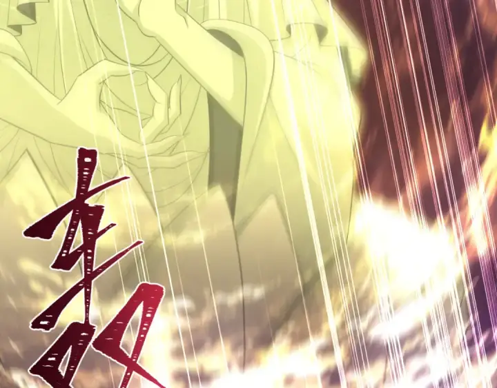 漫画《全球诡异时代》第324话 北原篇第196张图