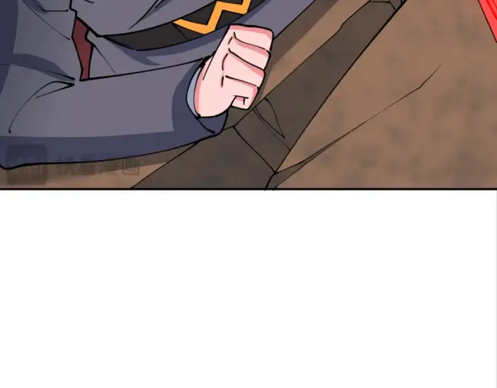 漫画《全球诡异时代》第324话 北原篇第28张图