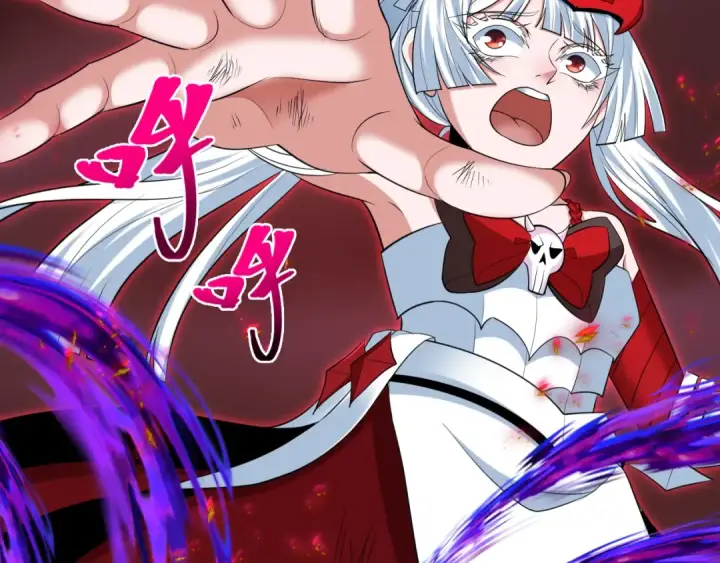漫画《全球诡异时代》第324话 北原篇第59张图