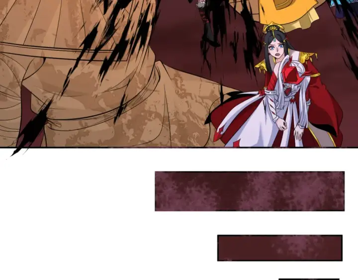 漫画《全球诡异时代》第324话 北原篇第75张图