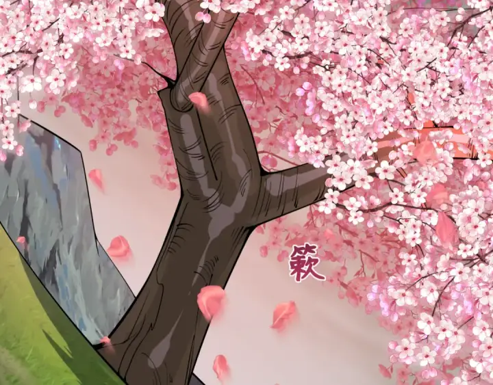 漫画《全球诡异时代》第325话 北原篇第116张图