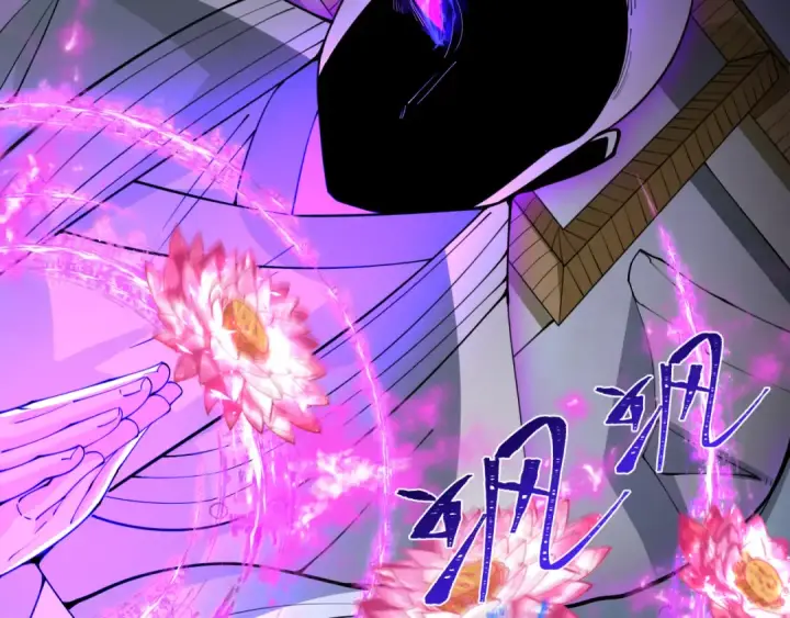 漫画《全球诡异时代》第325话 北原篇第124张图