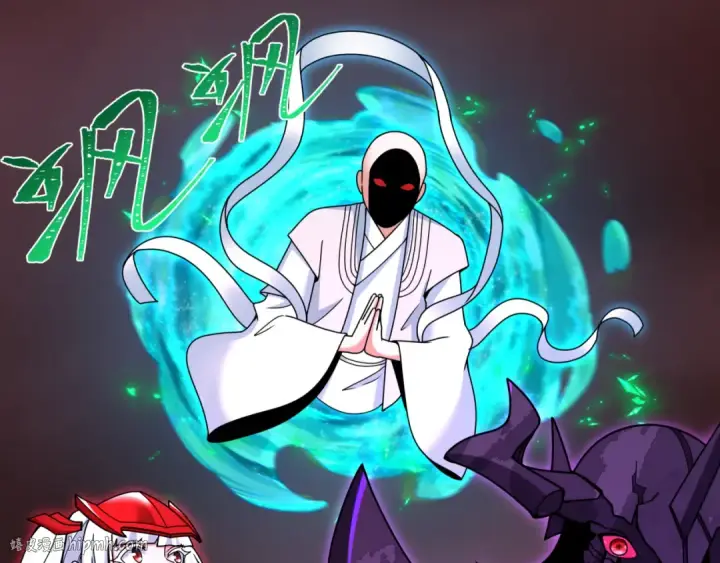 漫画《全球诡异时代》第325话 北原篇第128张图