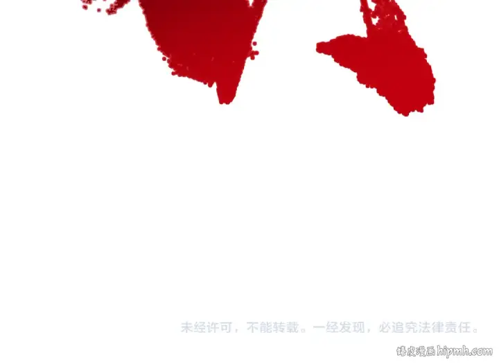 漫画《全球诡异时代》第325话 北原篇第184张图