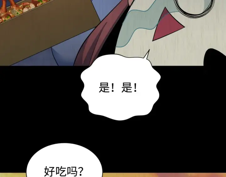 漫画《全球诡异时代》第326话 北原篇第109张图