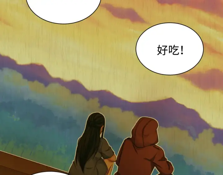 漫画《全球诡异时代》第326话 北原篇第110张图