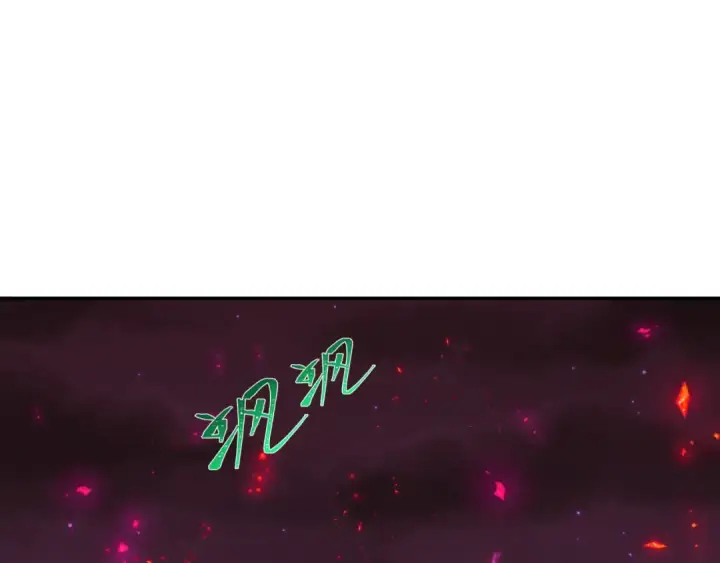 漫画《全球诡异时代》第326话 北原篇第123张图