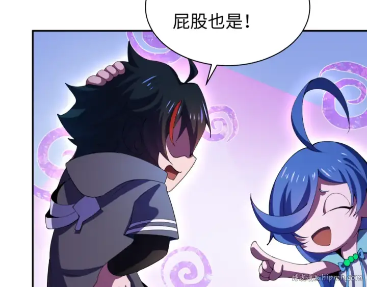 漫画《全球诡异时代》第326话 北原篇第128张图