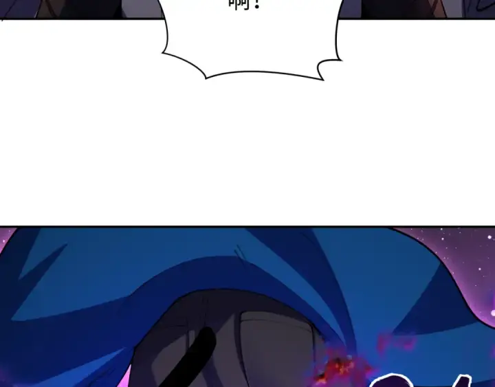 漫画《全球诡异时代》第326话 北原篇第135张图