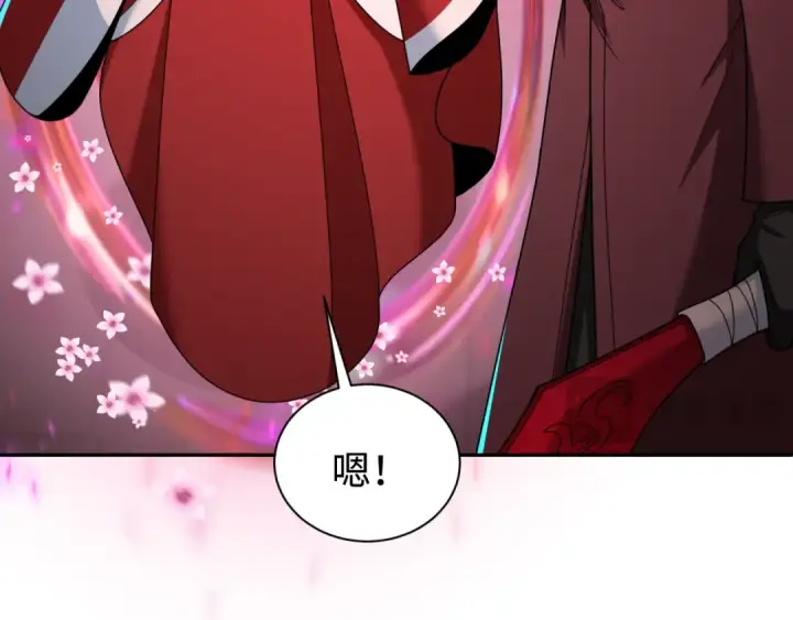 漫画《全球诡异时代》第326话 北原篇第61张图
