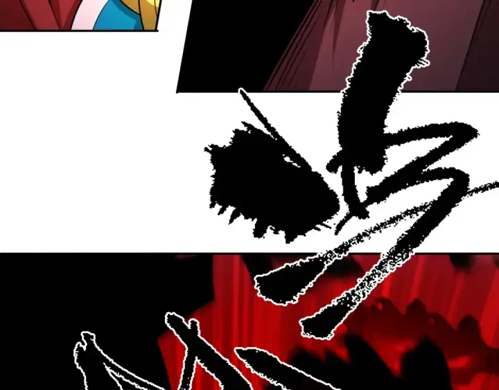 漫画《全球诡异时代》第326话 北原篇第68张图