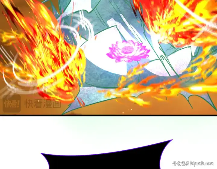 漫画《全球诡异时代》第326话 北原篇第8张图