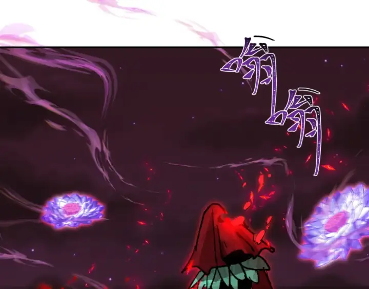 漫画《全球诡异时代》第326话 北原篇第86张图