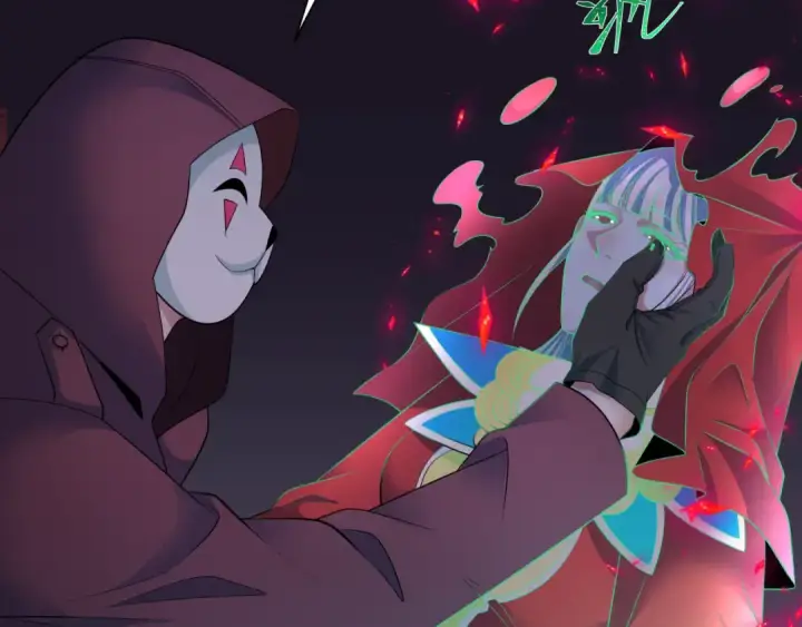 漫画《全球诡异时代》第326话 北原篇第93张图