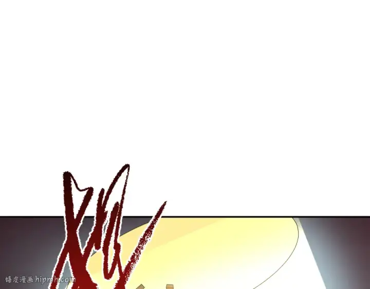 漫画《全球诡异时代》第327话 北原篇第152张图