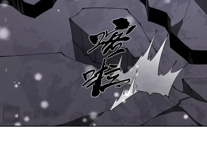 漫画《全球诡异时代》第327话 北原篇第71张图
