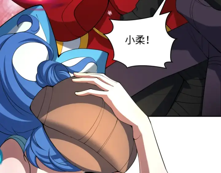 漫画《全球诡异时代》第328话 北原篇第140张图