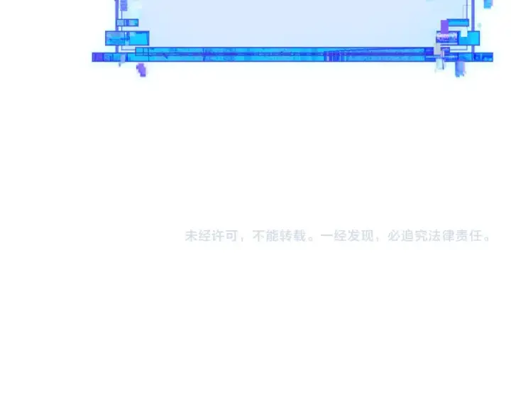 漫画《全球诡异时代》第328话 北原篇第180张图