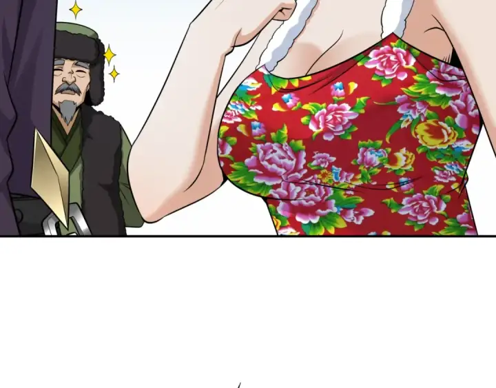 漫画《全球诡异时代》第329话 北原篇第101张图