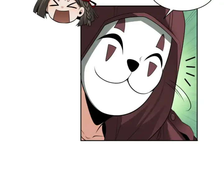 漫画《全球诡异时代》第329话 北原篇第137张图